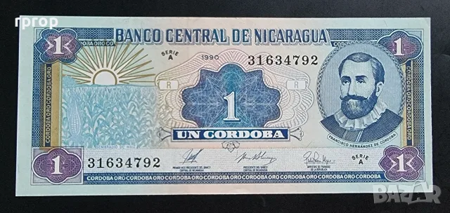Никарагуа. 1 кордоба. 1990 година. UNC.