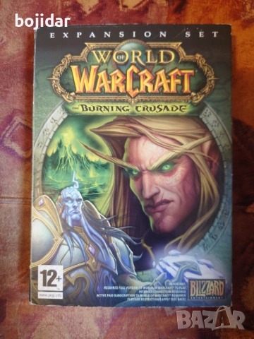 Продавам игри за pc