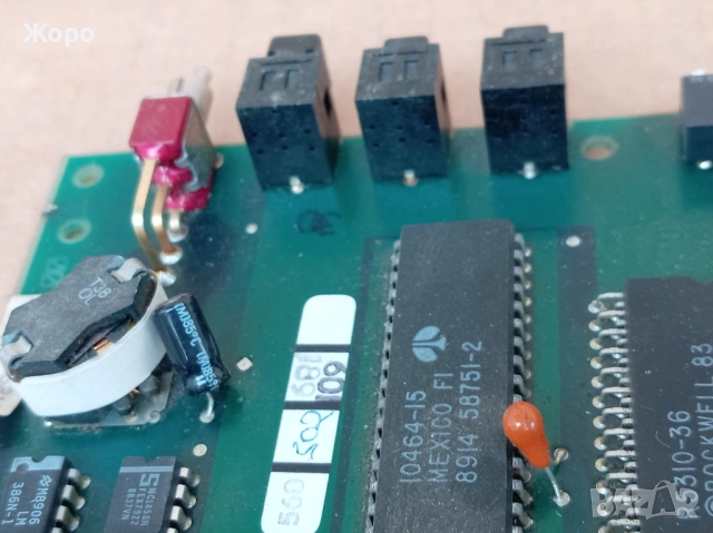 старинни платки 80те INTEL 386, снимка 15 - Друга електроника - 54402431