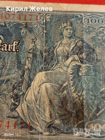 Две райхбанкноти 500 000 марки 1923г. / 100 марки 1910г. Германия редки за КОЛЕКЦИЯ 17948, снимка 10 - Нумизматика и бонистика - 54921904