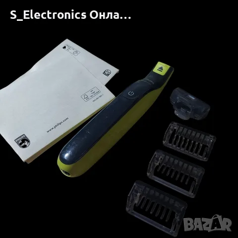 Тример за лице и тяло Philips OneBlade, снимка 3 - Тримери - 55614667