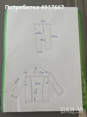 Дънки Levi's, Модел 514, Размер W38 L30, снимка 3 - Дънки - 55651269
