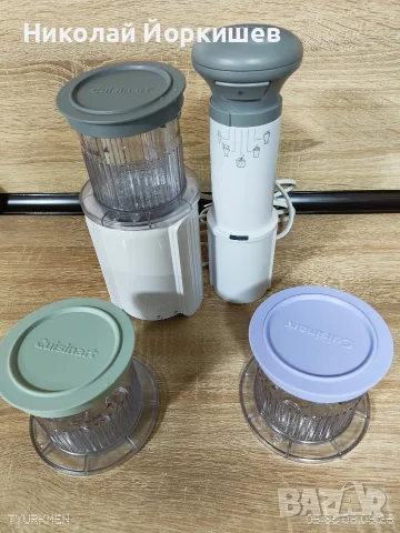 Машина за сладолед Cuisinart Freeze Wand ICEFD10E, 250W, 240 мл, 5 програми, Без BPA,Тиха работа Бял, снимка 5 - Чопъри и пасатори - 55591911