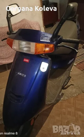 Продавам скутер Априлв, снимка 5 - Мотоциклети и мототехника - 55330159