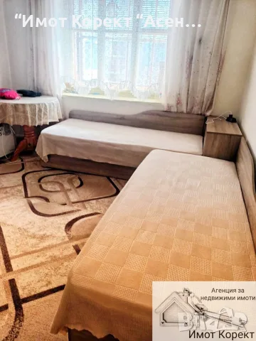 Имот Корект продава Етаж от къща, гр. Лъки, снимка 2 - Етаж от къща - 55478263