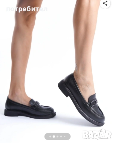 Дамски обувки, снимка 6 - Дамски ежедневни обувки - 54356132