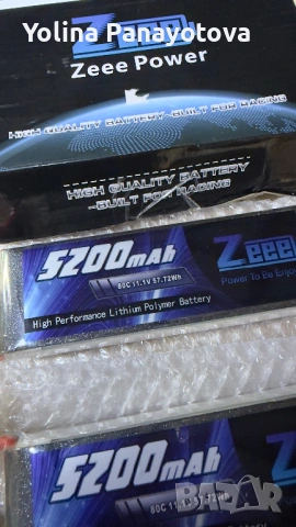 Zeee Lipo rc батерий, снимка 2 - Коли, камиони, мотори, писти - 54386220
