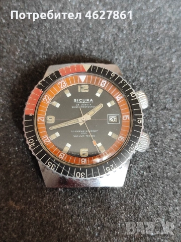 SICURA, снимка 2 - Мъжки - 54149372