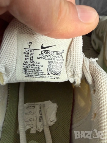 Nike Air Max Plus Honeydew Alligator (W), снимка 6 - Маратонки - 54390419