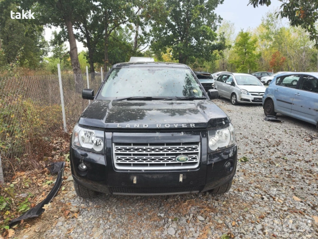 Land Rover Freelander 2 xs TD4 на части 2007г 2.2 дизел 150кс., снимка 2 - Части - 54306365
