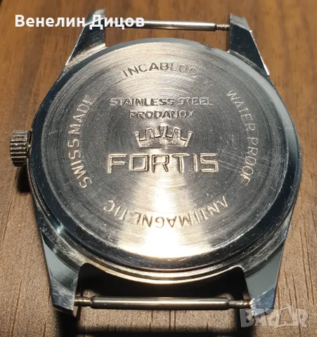 Стар часовник Fortis, снимка 6 - Мъжки - 55436713