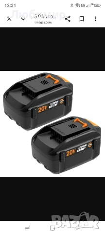 5.0Ah батерия за Worx 20v безжични електрически инструменти WA3578 WA3520 и други, пакет от 2 
