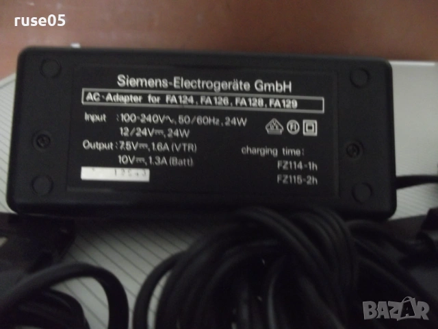 Зарядно-захранване "Siemens-Electrogerate GmbH - FA124÷129", снимка 4 - Батерии, зарядни - 54487781