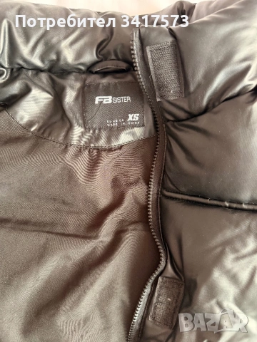 Дамски кожен елек, снимка 3 - Елеци - 53974871