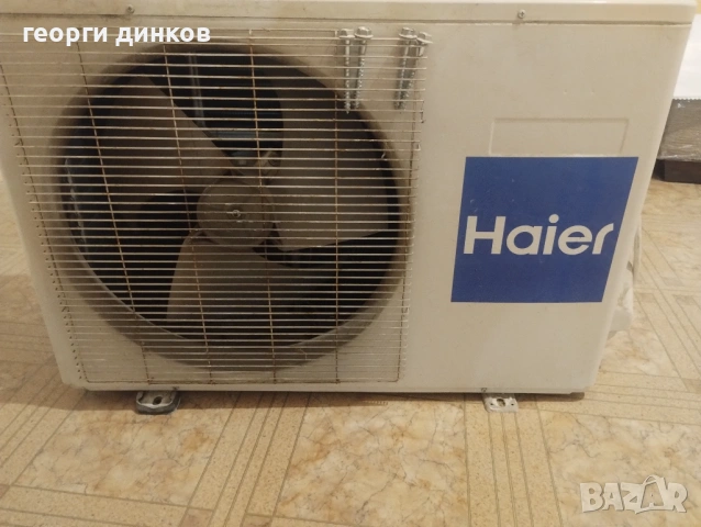 Климатик 12ка
