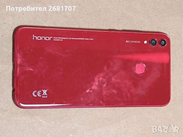 телефон Huawei Honor 8X