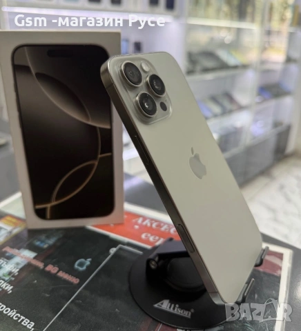 Iphone 16 pro max 256GB, снимка 4 - Apple iPhone - 54617703