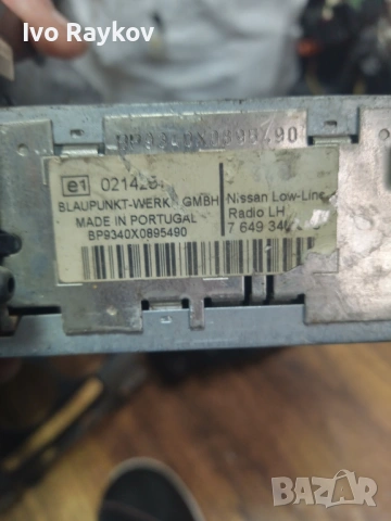 Nissan PRIMERA 2 , RADIO, CD . 7649347318, снимка 10 - Части - 52552430