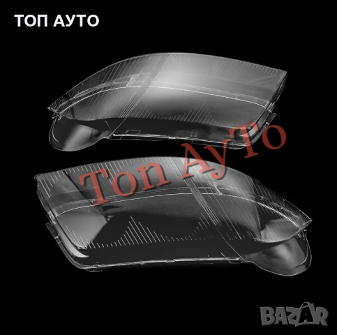 Капаци Фарове Пасат Б5,5 Passat B5.5 VW Volkswagen 2000 - 2005 Стъкла Фарове Капаци, снимка 4 - Аксесоари и консумативи - 54830148