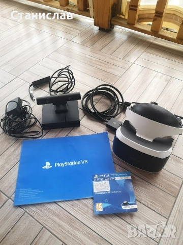 Playstation 5 Disc Edition + VR1, снимка 5 - PlayStation конзоли - 54243831