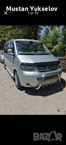 Vw Golf 6,skoda octavia, Toyota Avenssi, vw Caravelle t5, снимка 10 - Автомобили и джипове - 54441312