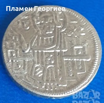 стара монета копие