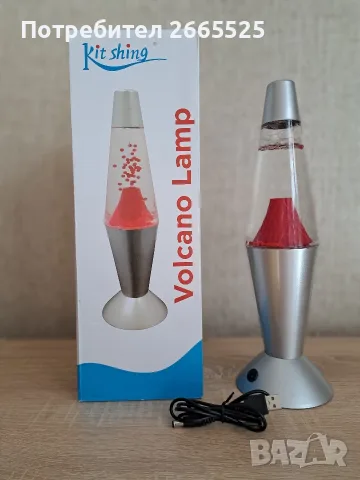 Детска нощна лампа Вулкан, снимка 2 - Други - 55670098