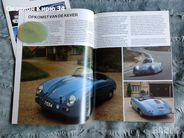 Porsche книга и каталог , снимка 10 - Наука, техника и компютри - 55360082