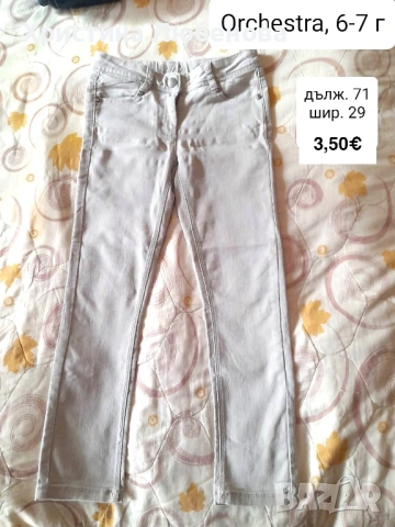 Дрешки за момиче 6-7 г, снимка 13 - Други - 54396423