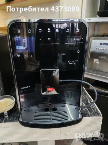 melita caffeo barista smart, снимка 2 - Друга електроника - 54973284