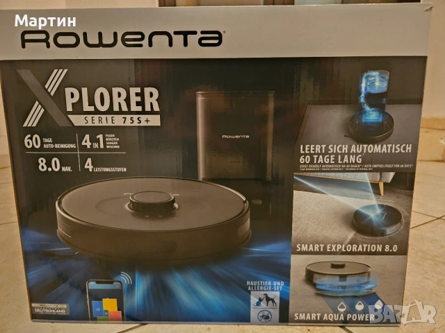 Прахосмукачка робот Rowenta Xplorer 75+ мокро почистване