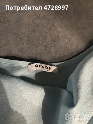 Потник сатен официални с камъни презрамки 36 size, снимка 5 - Потници - 55015140