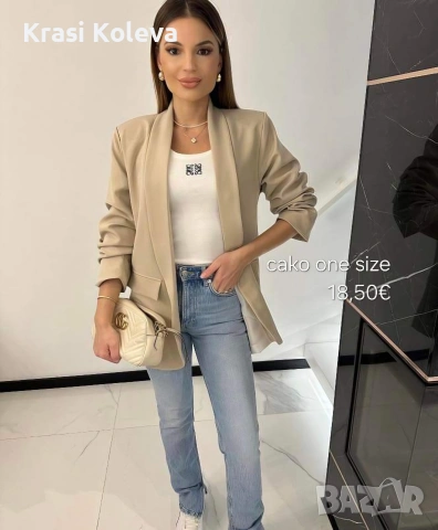 🍁НОВО🍁НОВО🍁 , снимка 14 - Рокли - 52435247