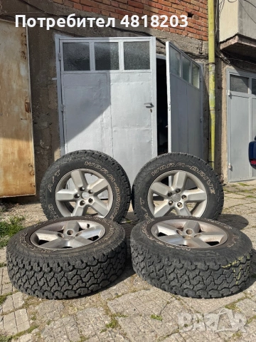 Гуми Maxxis A/T, снимка 7 - Гуми и джанти - 54429452
