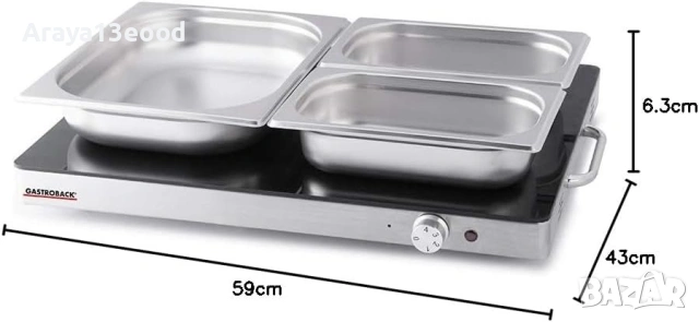 Подгряваща плоча GASTROBACK Design 400W с термостъкло и регулируема температура, снимка 6 - Обзавеждане на кухня - 55218384