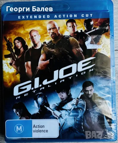 Blu-ray и 4K филми без бг субтитри{Updated 15.08}, снимка 6 - Blu-Ray филми - 54922903