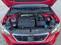 Seat Ateca 2.0 TDI FR 4x4, снимка 13