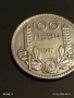 Сребърна монета 100 лева 1937г. Царство България Цар Борис трети 26250, снимка 6