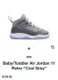 Детски маратонки NIKE AIR JORDAN 11 RETRO. Номер 23.5, снимка 4