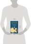 Книга , снимка 3