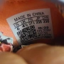 Туристическите маратонки / обувки adidas Free Hiker 2 номер 37 1/3, снимка 11