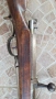 Пушка, карабина Драйзе, Dreyse, снимка 3