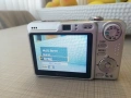 Sony Cyber-shot DSC-W55, снимка 7