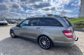 Mercedes C200, W204, 2.2, 136 h.p., снимка 9