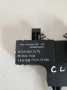 Контролен модул за безключов достъп за Mercedes Clk320 W209 (2005) 2098201275, снимка 2