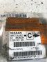 Блок за управление ECU за Nissan Almera Tino 2.2 DI (2003) 98820-4U400 0285001361, снимка 2
