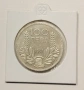 100 лева 1937, снимка 1