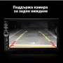 Мултимедия с Bluetooth,MP3, MP5,, снимка 3