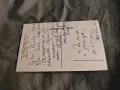 Оряхово Княжевска, Пристанището ,Римско кале , снимка 2