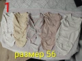 H&M бебешки дрехи размер 56-62, снимка 1
